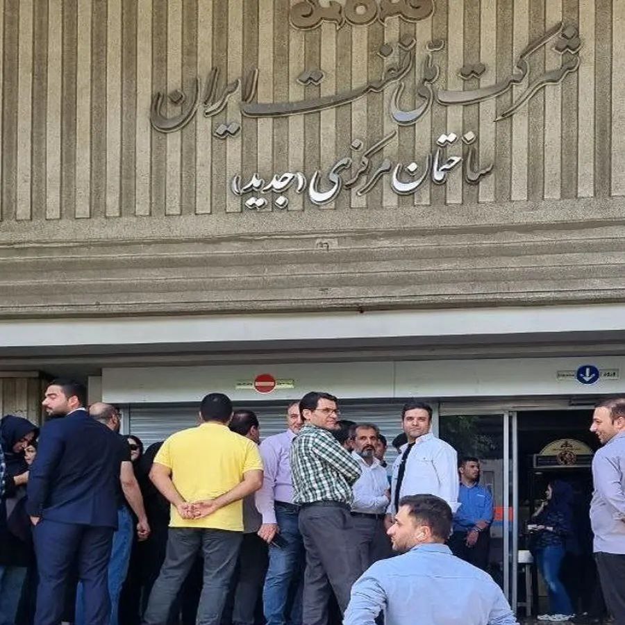 اعتراض کارکنان شرکت مهندسی و ساخت تاسیسات دریایی ایران